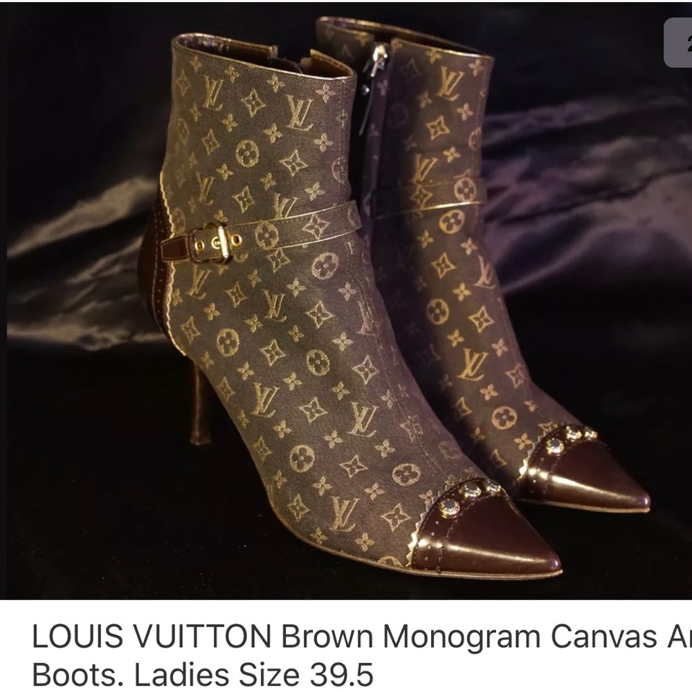 LV ankle boots